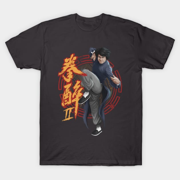 Drunken Master 2 V2 T-Shirt by Crike99Art